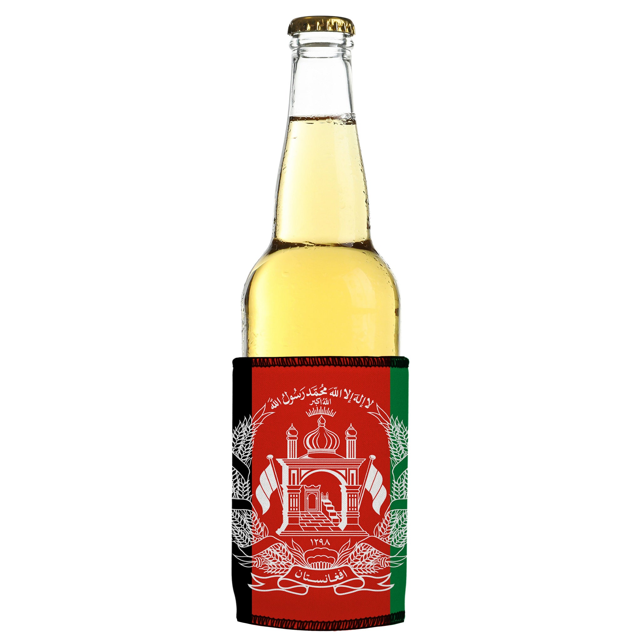 Stubbyz Flag of Afghanistan Stubby Cooler
