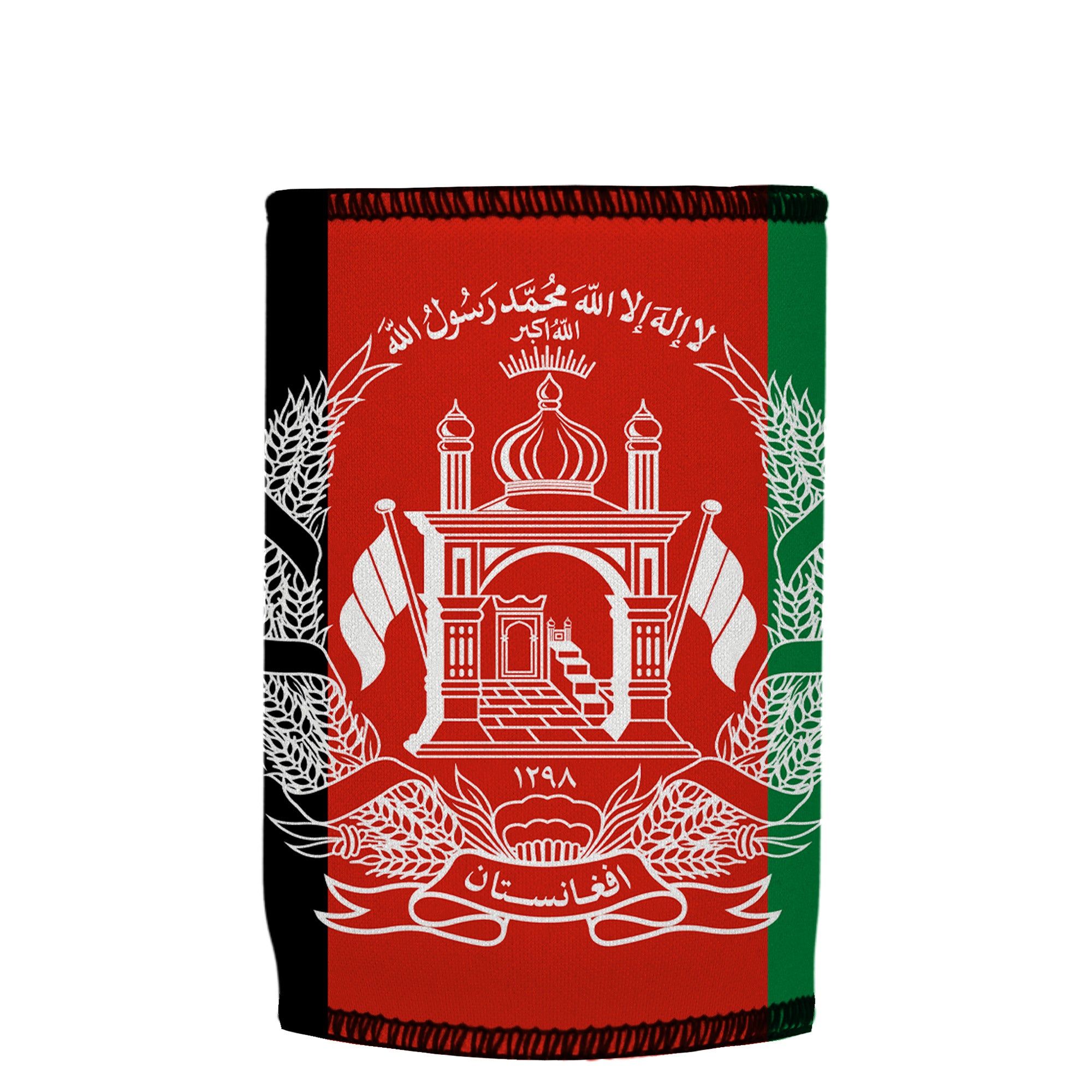 Stubbyz Flag of Afghanistan Stubby Cooler
