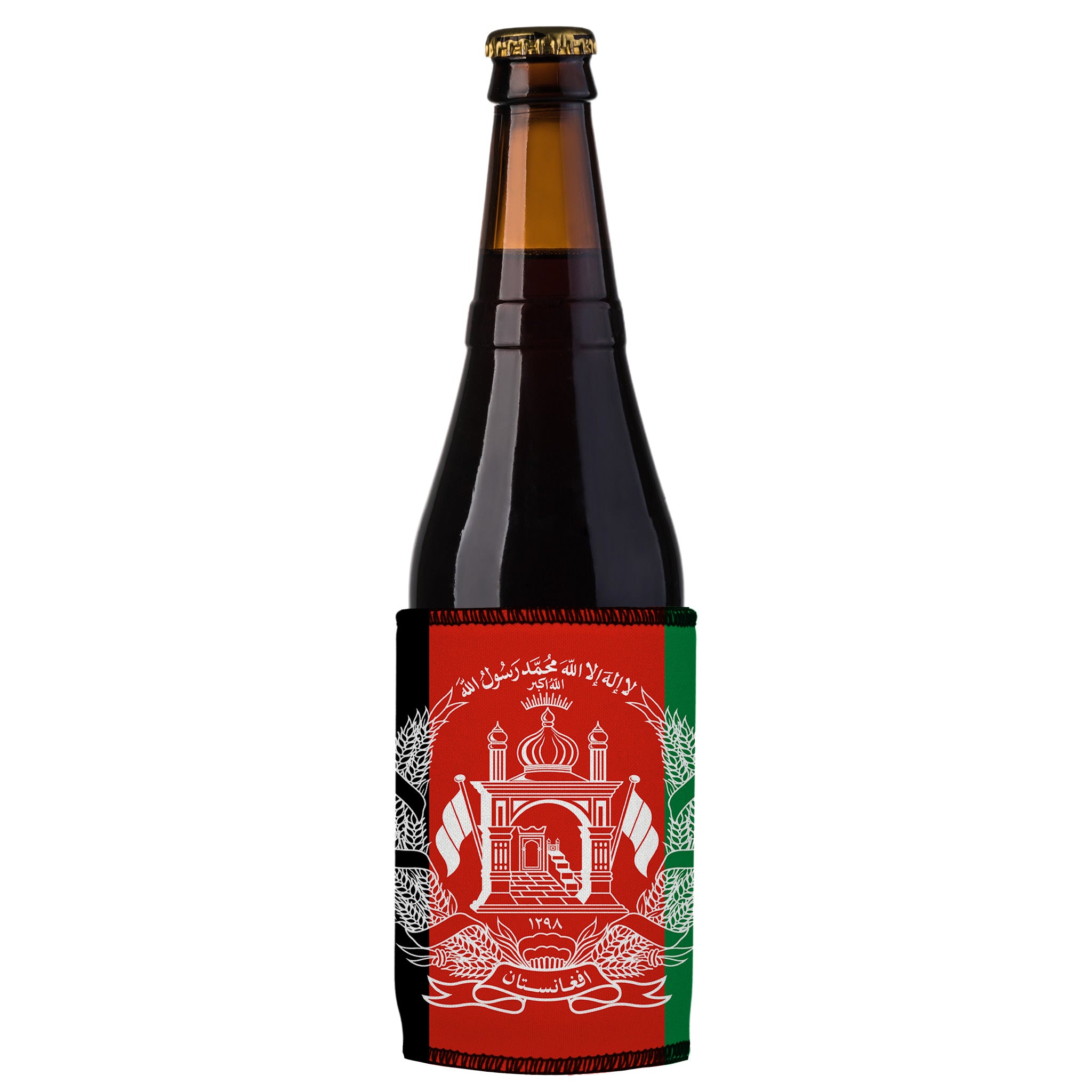 Stubbyz Flag of Afghanistan Stubby Cooler