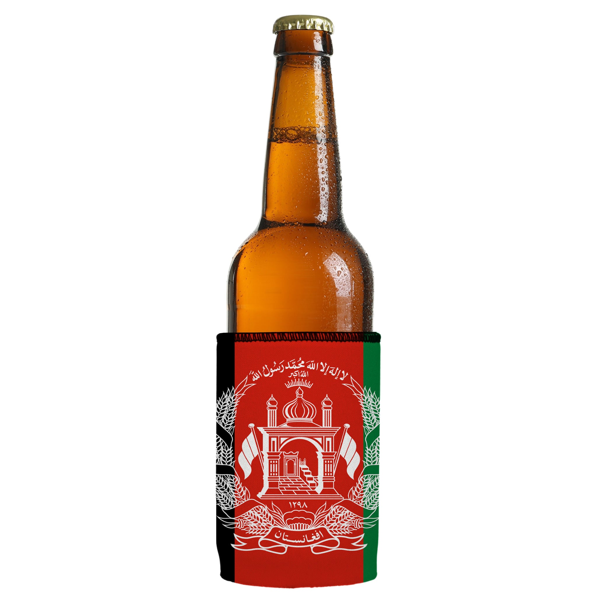 Stubbyz Flag of Afghanistan Stubby Cooler