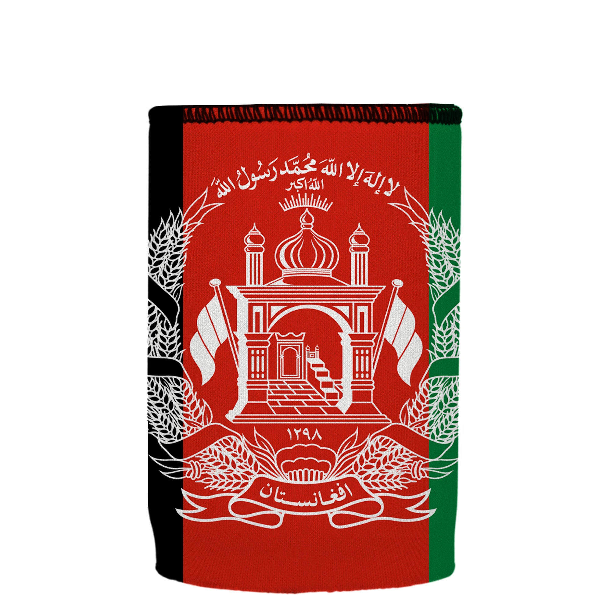Stubbyz Flag of Afghanistan Stubby Cooler