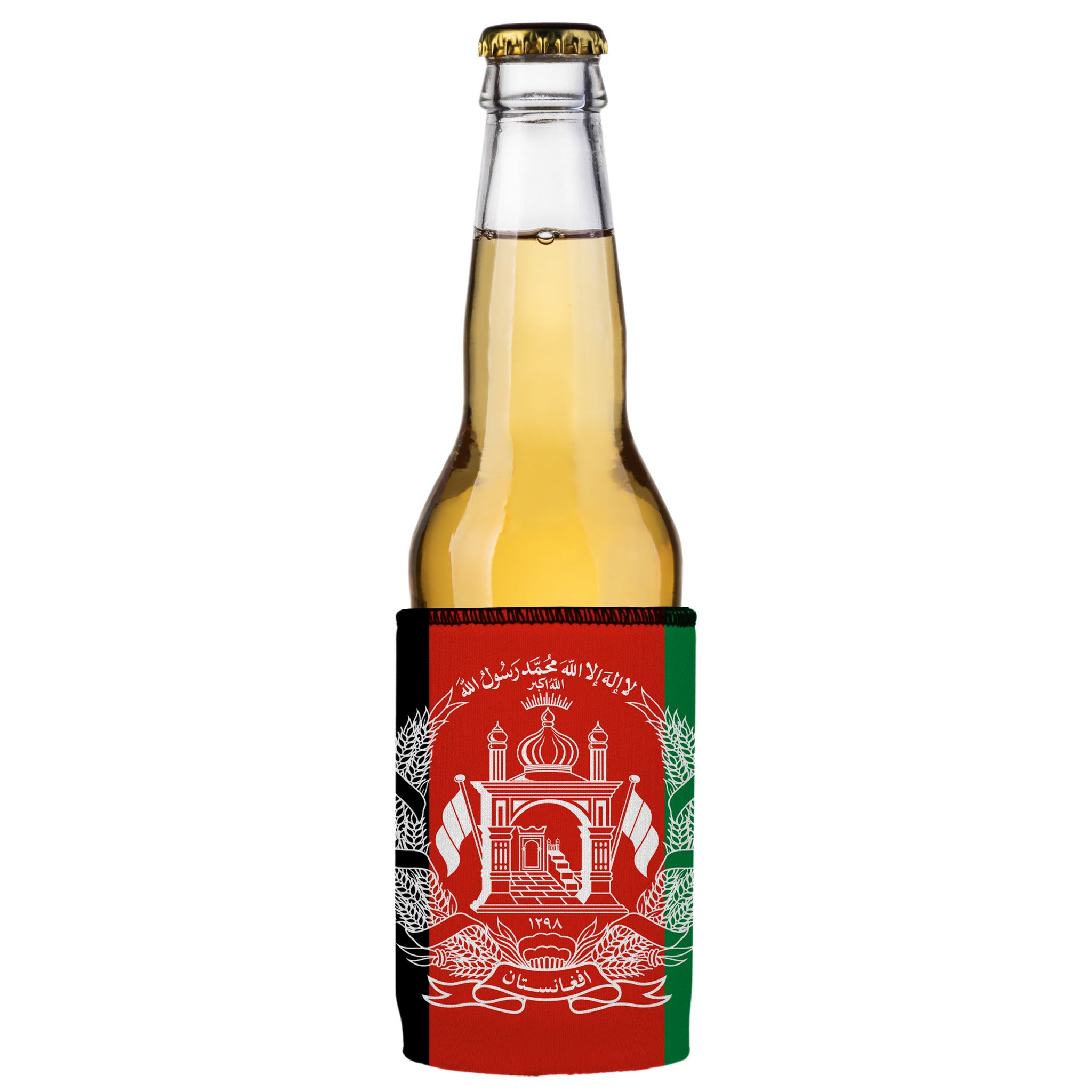 Stubbyz Flag of Afghanistan Stubby Cooler