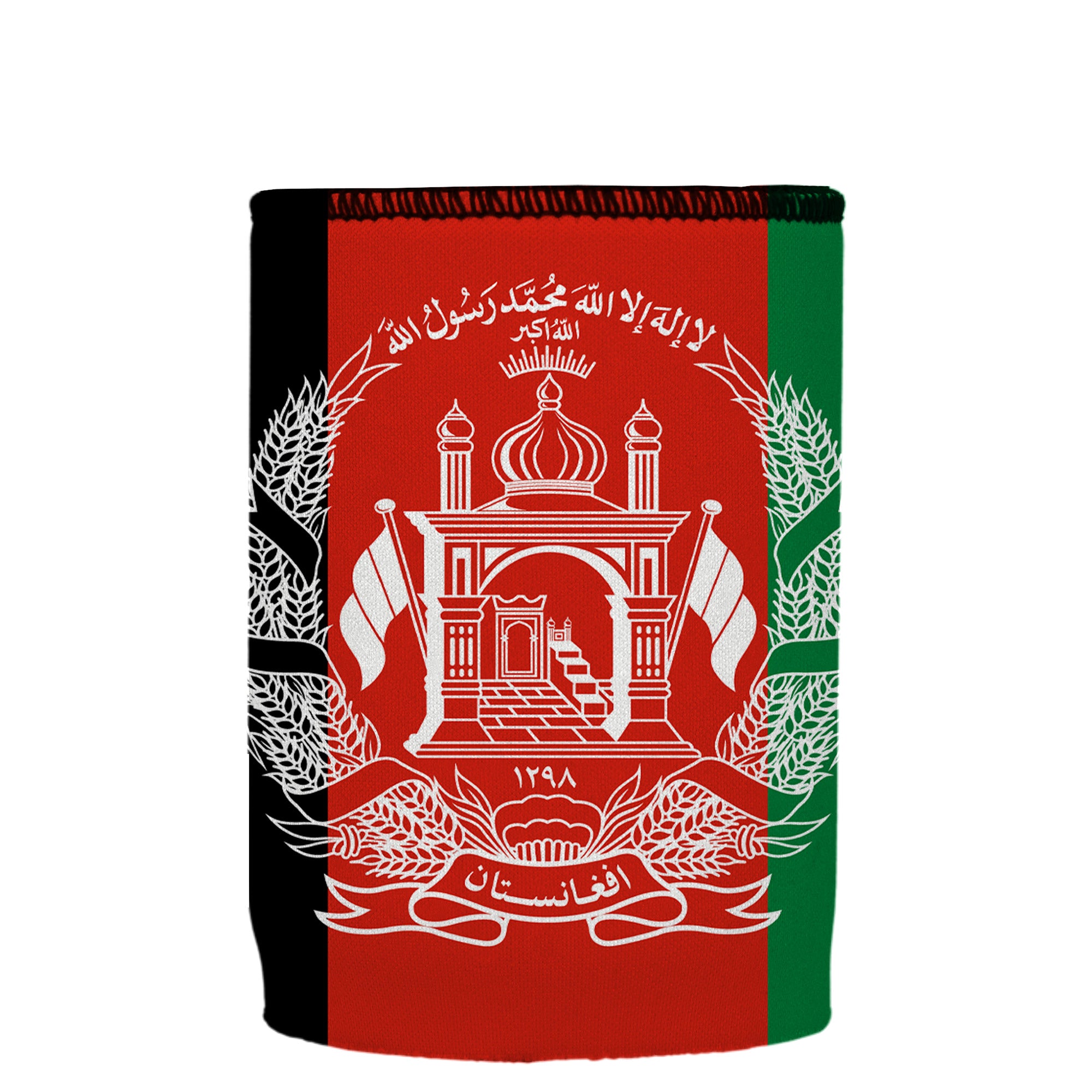 Stubbyz Flag of Afghanistan Stubby Cooler