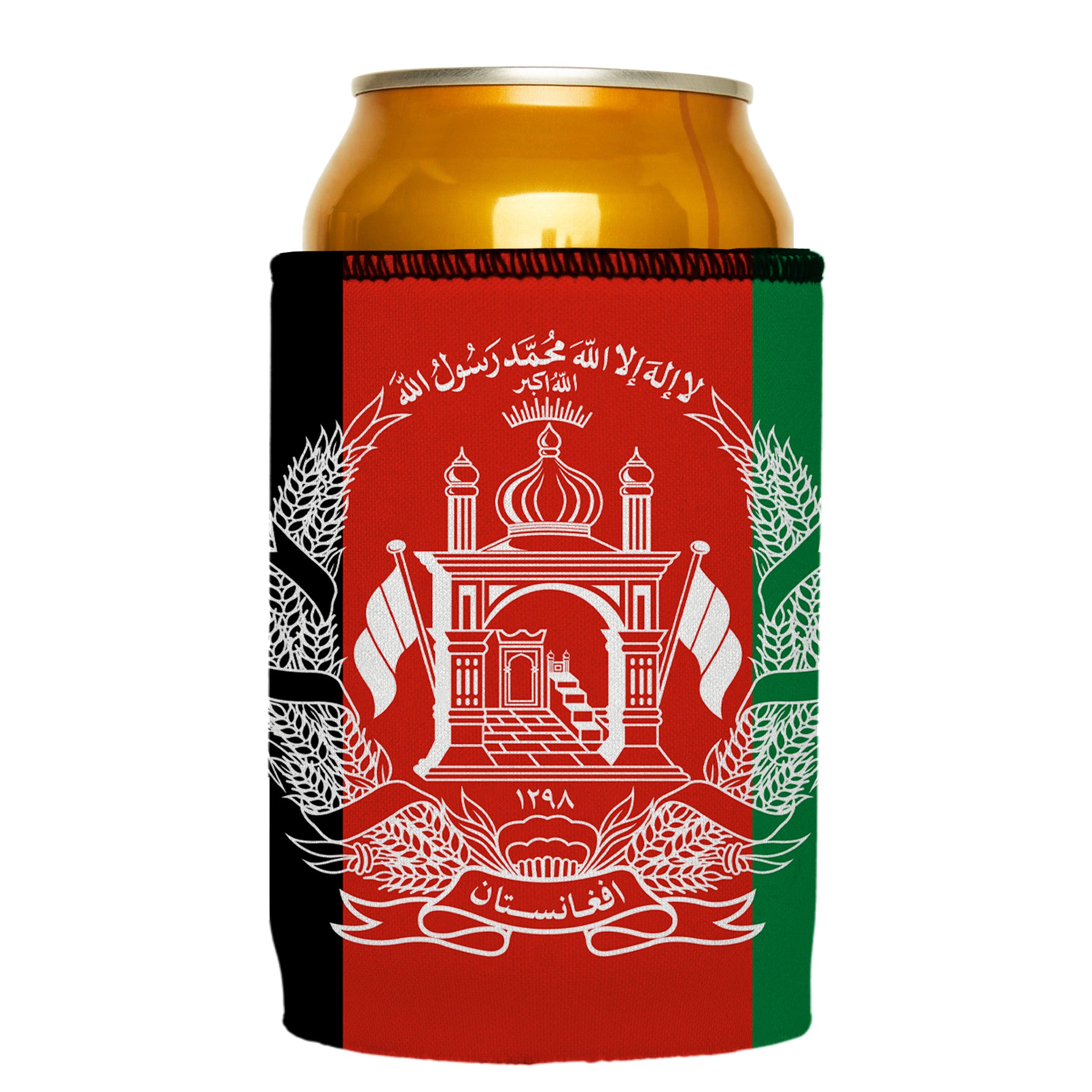 Stubbyz Flag of Afghanistan Stubby Cooler