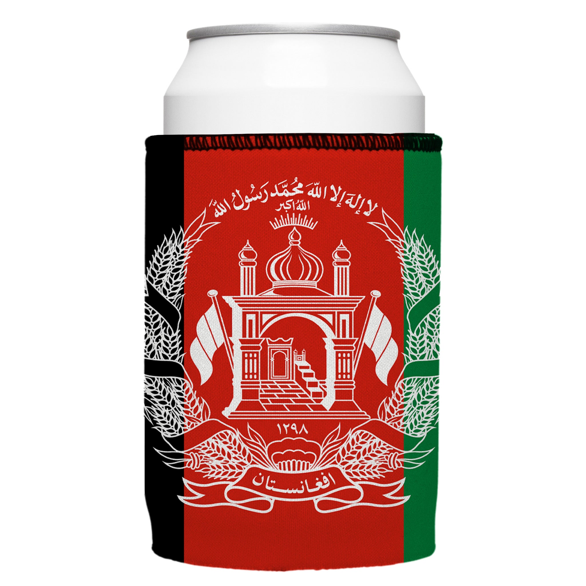 Stubbyz Flag of Afghanistan Stubby Cooler
